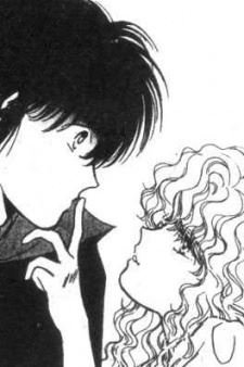 Kessaku Tanpenshuu Vampire icon