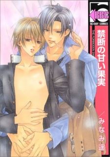 Kindan no Amai Kajitsu icon