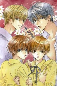 Kohitsuji Hokaku Keikaku! icon