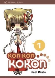 Kon Kon KoKon icon