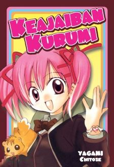 Kurumi-tic☆Miracle icon