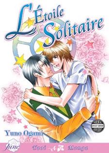 L'Etoile Solitaire icon