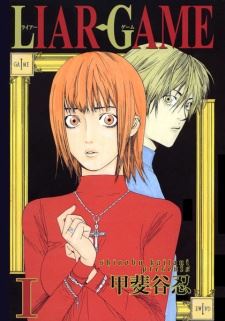 Liar Game icon