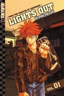 Lights Out icon