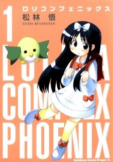 Lolicon Phoenix icon