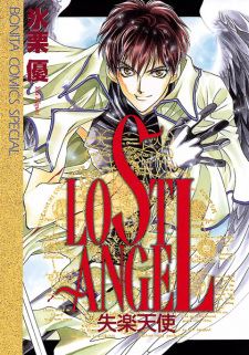Lost Angel icon