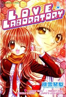 Love Laboratory icon