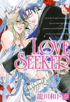 Love Seeker icon