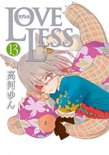 Loveless icon