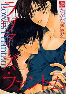 Lovers Phantom icon