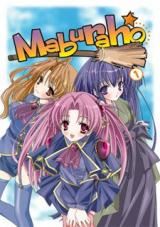Maburaho icon