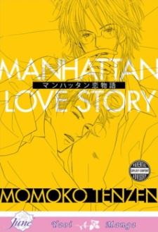 Manhattan Koimonogatari icon