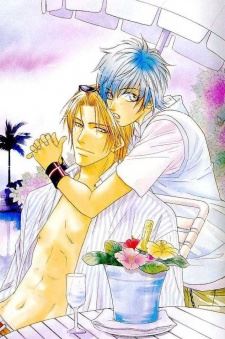 Me wo Tojite Oide yo icon