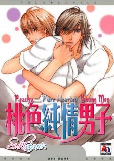 Momoiro Junjou Danshi icon