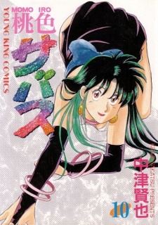 Momoiro Sabbath icon