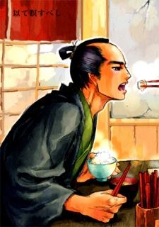 Motte Meisubeshi icon