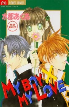 My Boy X My Love icon