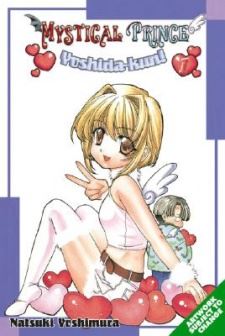 Mystical Prince Yoshida-kun! icon