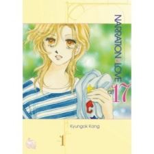 Narration of Love at 17 icon