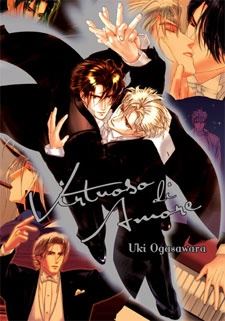 Netsujou no Virtuoso icon