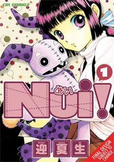 Nui! icon