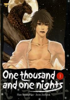 One Thousand and One Nights icon