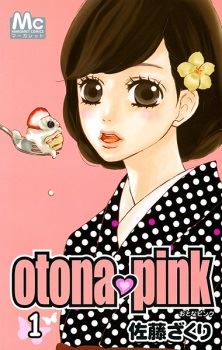 Otona♡Pink icon