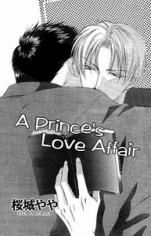 Ouji-sama no Renai Jijou icon