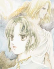 Oukoku no Kagi icon
