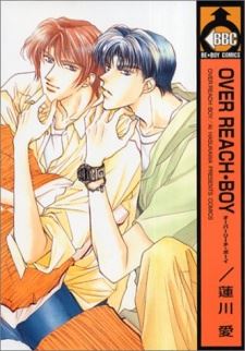 Over Reach Boy icon