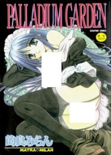 Palladium Garden icon