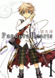 Pandora Hearts icon