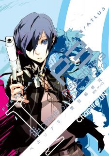 Persona 3 icon
