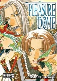 Pleasure Dome icon