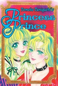 Princess Prince icon