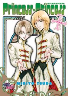 Princess Princess Plus icon