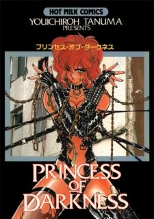 Princess of Darkness icon