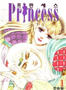 Princess icon