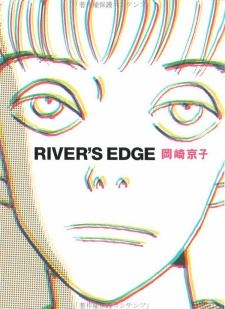 River's Edge icon