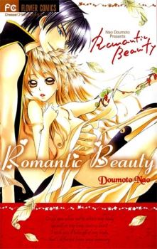 Romantic Beauty icon