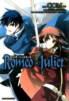 Romeo x Juliet icon