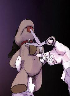 Serial Experiments Lain: The Nightmare of Fabrication icon