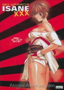 Sex Warrior Isane XXX icon
