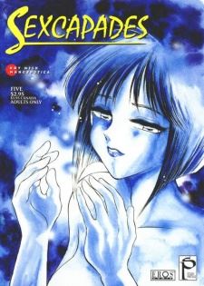 Sexcapades icon