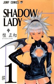 Shadow Lady icon