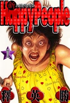 Shin Happy People icon