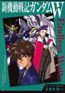 Shin Kidou Senki Gundam Wing: Endless Waltz icon