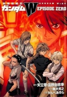 Shin Kidou Senki Gundam Wing: Episode Zero icon