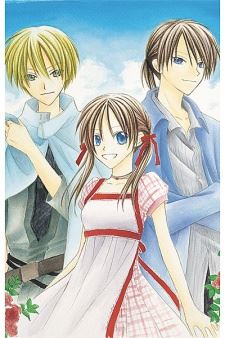 Shiranai Kuni no Monogatari icon