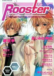 Soshite Hibi Koishiteku. icon